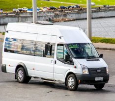 14 Seater Standard Hire Ipswich